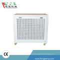 Reliable and Good home water chiller high quality solar screw type with factory direct sale price